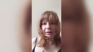 Илья Борщов отзыв Анастасии / сезонка