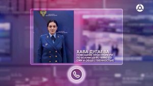 Хроника происшествий 05.08.2025 г.