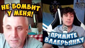 ПЕРСОНАЖИ КАК НА ПОДБОР