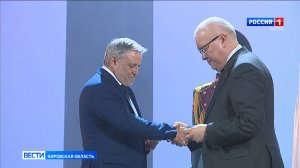 Александр Соколов вручил коллективу завода «АВИТЕК» орден «За доблестный труд»