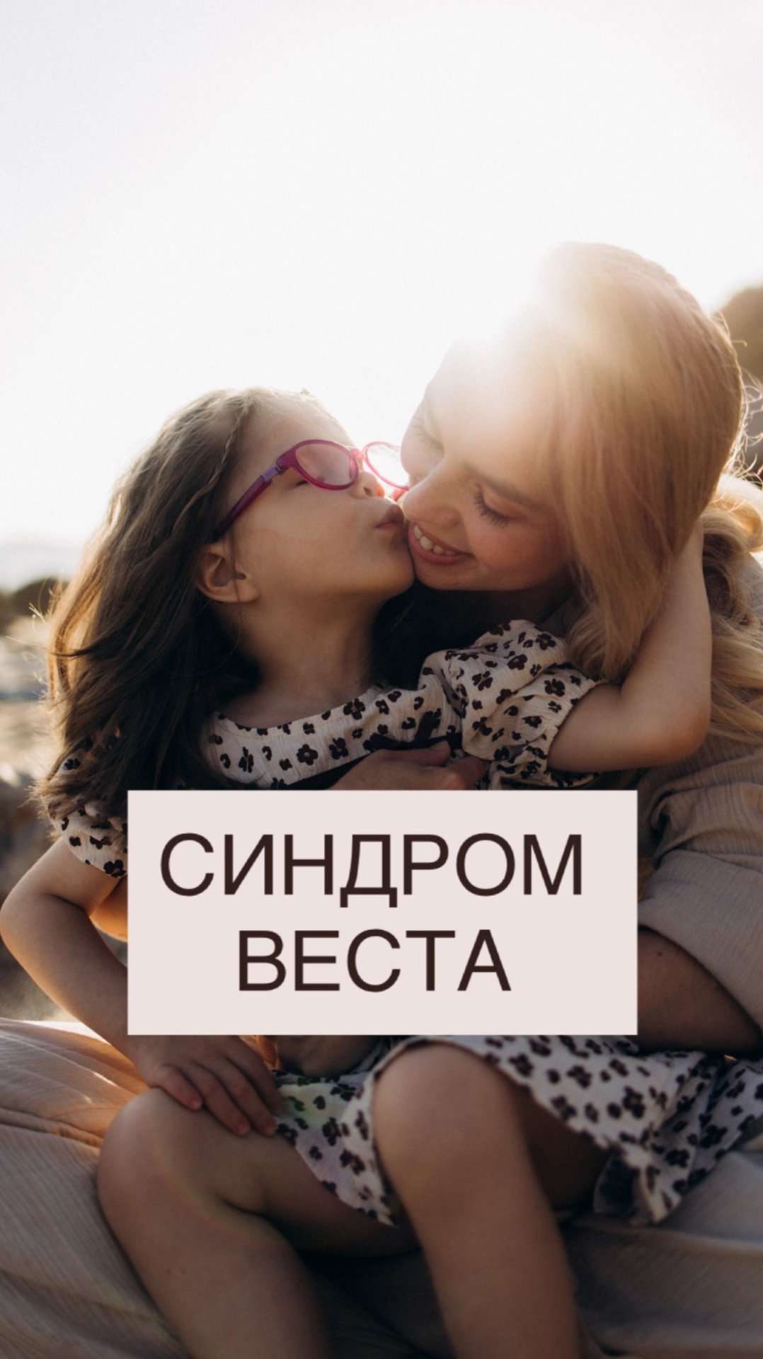 IMG_9017 смотреть онлайн