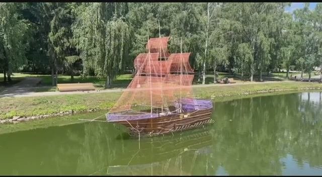 Фестиваль