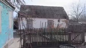 дом