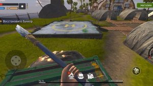 играем рафт 4 часть