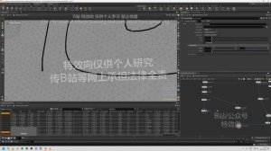 3-8. Wall cables and copying brackets to curves