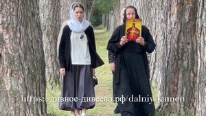 На Богородичной аллее в Царском скиту, август 2025