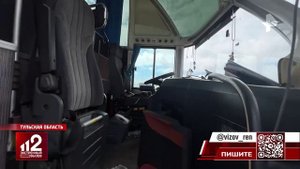 Пострадавшие в аварии с автобусом под Тулой рассказали подробности о ДТП