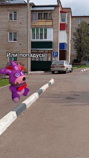 #бонникарпов #бонни #bonnie #bonniekarpov #karpov #карпов (5) смотреть онлайн