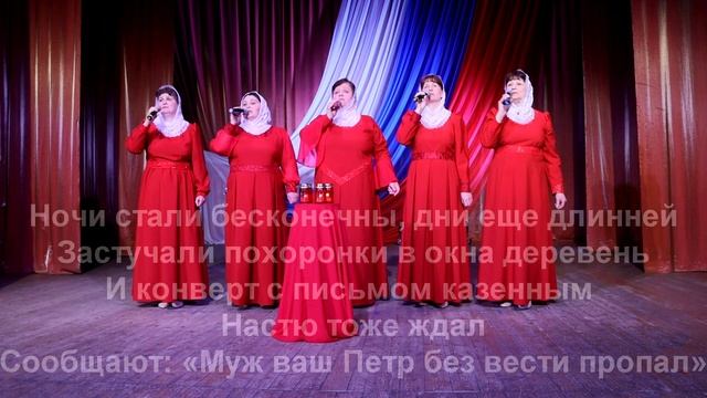 ПЕСНЯ ДО СЛЁЗ! Как Настасья провожала на войну Петра. смотреть онлайн