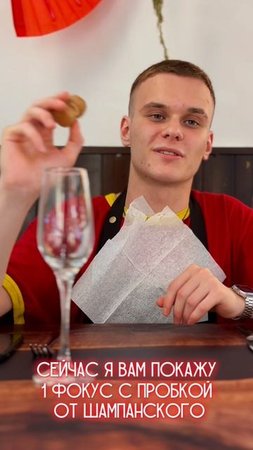 🔥 Ты — Лев? Значит, твой сыр — роскошный «Убриако Шампань»! 🧀♌