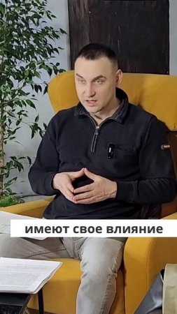 Смотрите полное видео: "Смена мирового порядка 2025-2030"
