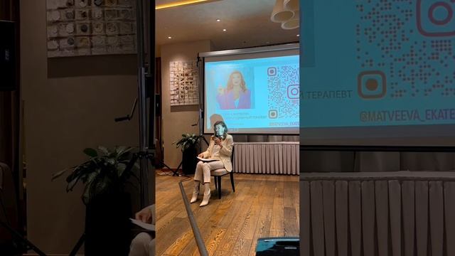 Запись лекции-практики "Дыхание - как залог здоровья и качества жизни"
