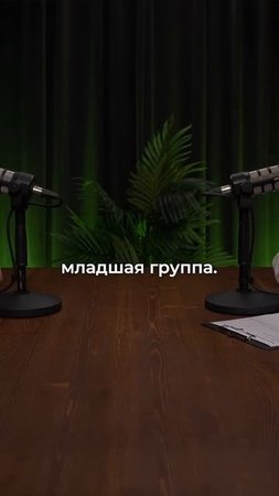 Но ты же понимаешь, что сложно поверить #подготовкакродам  #родымосква