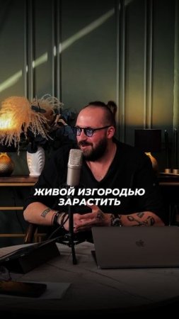 Самый продаваемый дом в Иркутске
