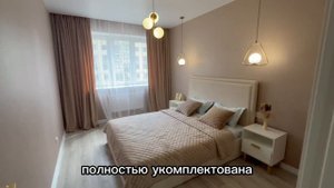 Продам 2к квартиру в ЖК Нахимовский квартал