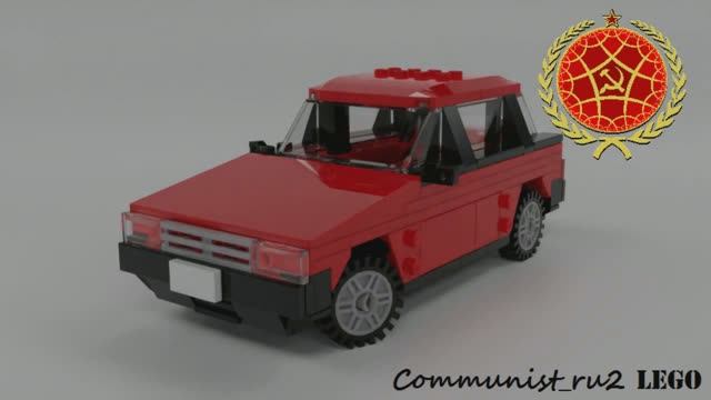 Автомобиль ВАЗ-2109 из ЛЕГО (инструкция по сборке) смотреть онлайн