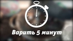 Идеальный Напиток для Жаркого Лета! Обзор.