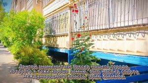 КОСТАНАЙ 2025 "ГОРОД НАШЕГО ДЕТСТВА"