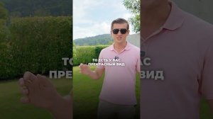 Центр Пхукета — зелёный, удобный и недорогой для жизни