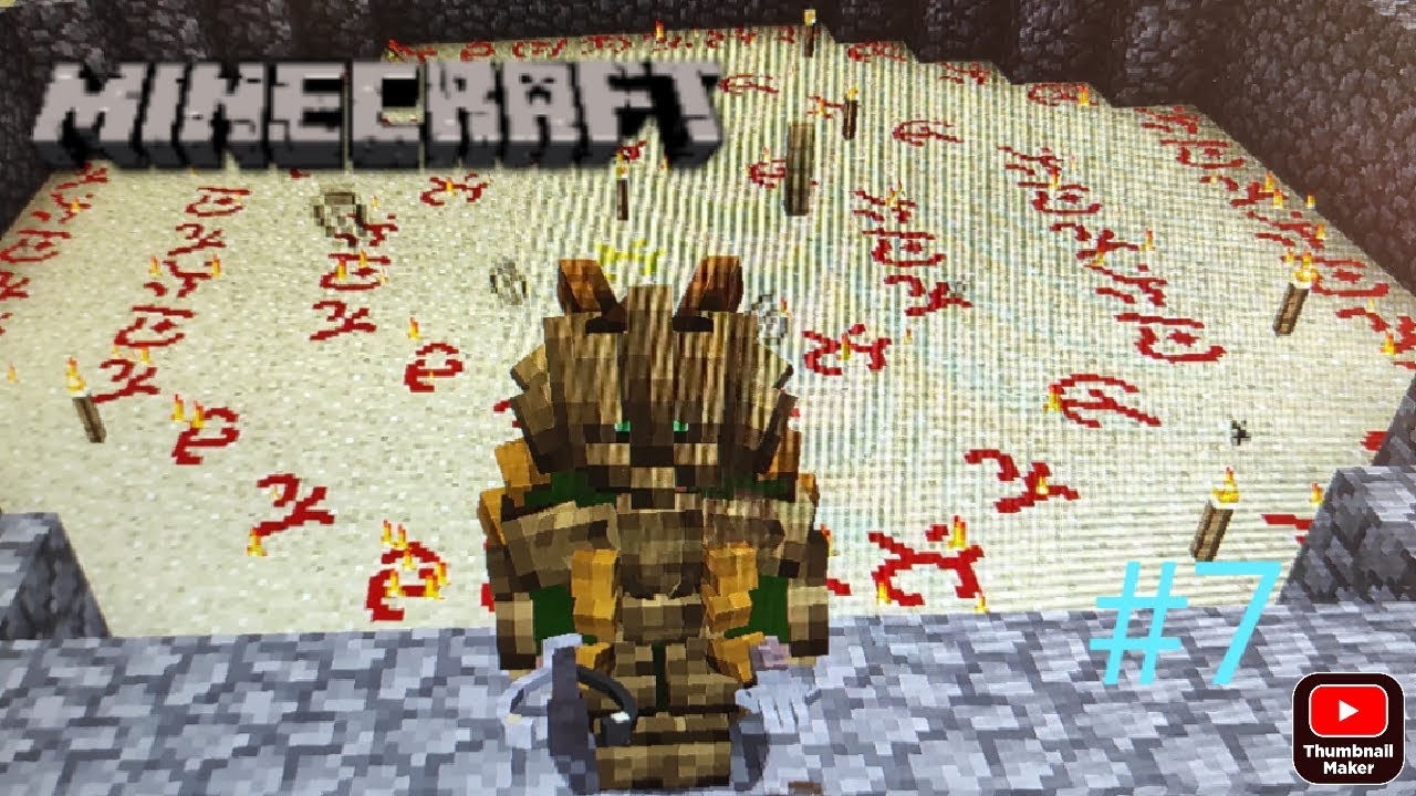 Lp.Магические приключения #7.Демоны.