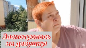 ИДЕАЛЬНАЯ погода, КРАСИВАЯ девушка, ВКУСНАЯ еда!