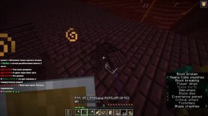 Маинкрафт с 1 хп за 10 минут