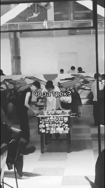 тг - бровник сделал тебе бит смотреть онлайн