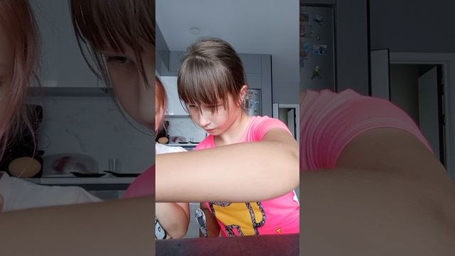 вкусняшка