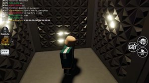 Octopus обнова и друг ;)