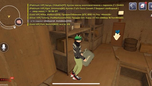 Меня взломали на блек раше😭 Но я продолжая снимать.Я Black Kolobok играю на другом сервере.