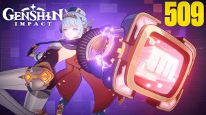 Genshin Impact | Стрим 509 | Геншин Импакт | #FOC