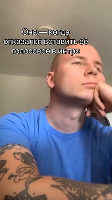 тгк - бровник сделал тебе бит смотреть онлайн