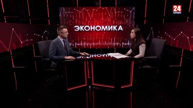 Высокий туристический сезон 2025 года в Крыму. Экономика 06.08.2025