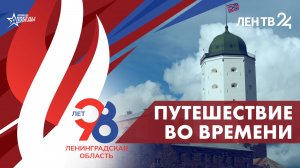 Выборг: город, который помнит рыцарские турниры, а в воздухе витает дух средневековья