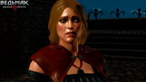 Ведьмак 3 - улучшенное издание на RTX 5080 в 2К. Часть 55