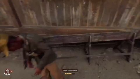 NZS игры прохождение Indiana Jones and the Great Circle #3