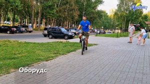 Электровелосипед Maikaolin T8 white 36В/10Ач