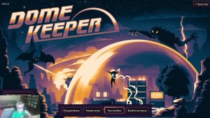 Doom keeper полное прохождение большой карты