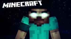 Minecraft - путешествие Херобрина и Элвиса   с комментариями