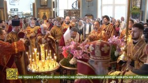 Глава Санкт-Петербургской митрополии совершил Божественную литургию в Ильинском храме на Пороховых