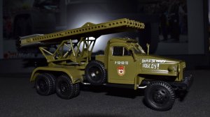 Модель - БМ-13 «Катюша»