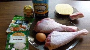 Индюшка в коптильне