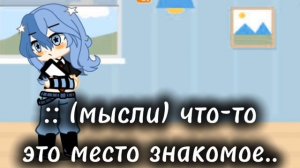 ♠♣Сериал 13 карт знакомство. Серия 1♠♣