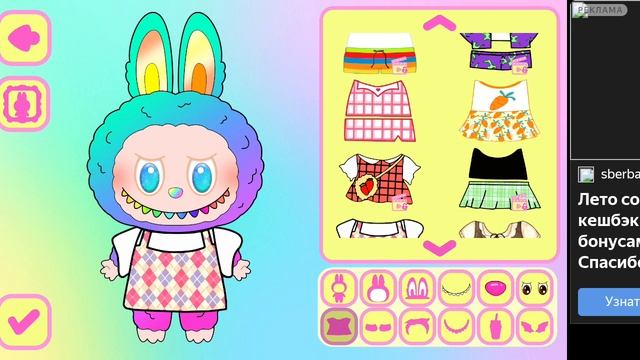 💜Играю в игры💜