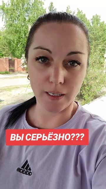 НЕ ЛЁГКИЙ ПУТЬ, НО С ДОСТИЖИМЫМ РЕЗУЛЬТАТОМ!