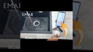 Установка и использование измельчителя Emar. Подробный обзор измельчителя пищевых отходов EMAR