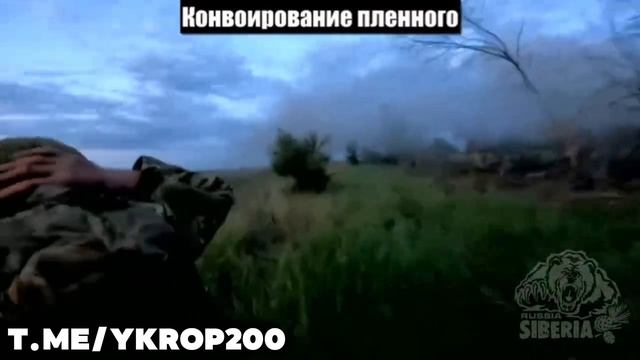 Штурм опорника ВСУ и взятие в плен от первого лица