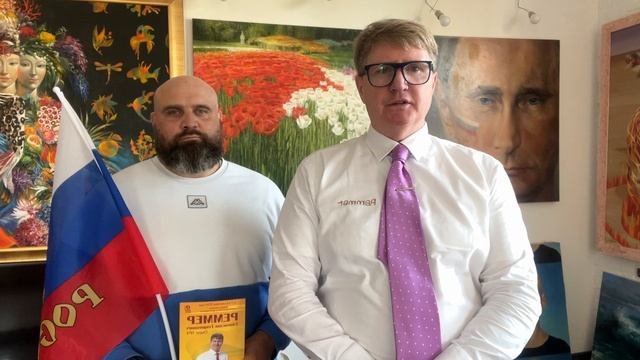 РЕММЕР ЛАЙФ ОБРАЩЕНИЕ НАЧАЛЬНИКУ ГУ МВД МОС ОБЛАСТИ ГЕНЕРАЛУ ПАУКОВУ ВИКТОРУ КУЗЬМИЧУ