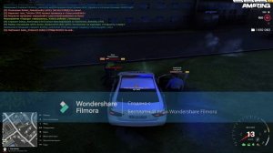 Выход при аресте в Amazing Online