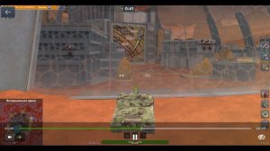 Tortoise, Экстремальная арена, 25.08.2025 23-46, Гладиаторский